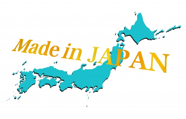 MADE IN JAPAN