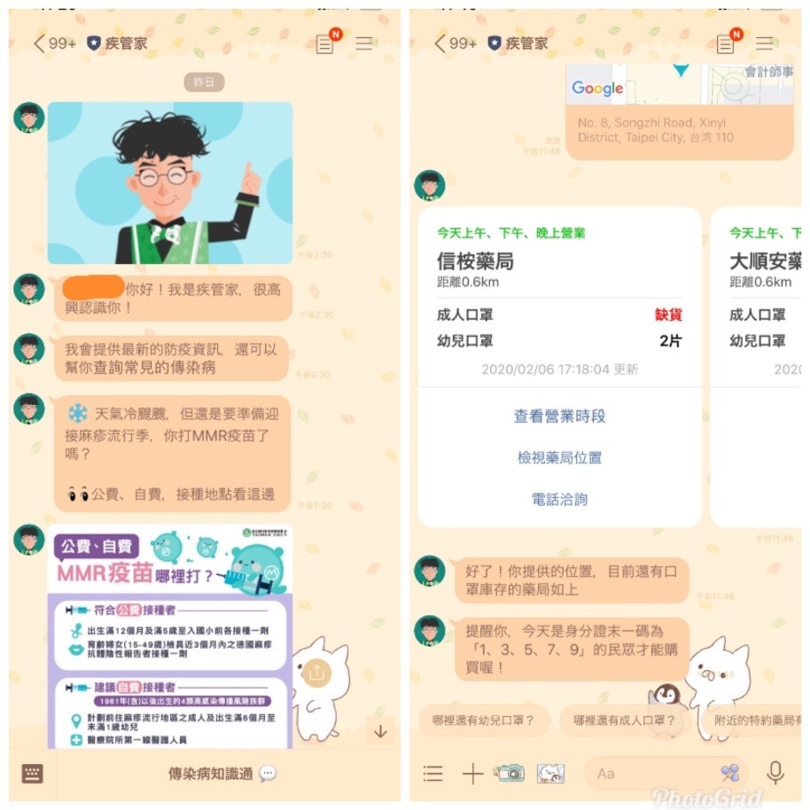購買方式!