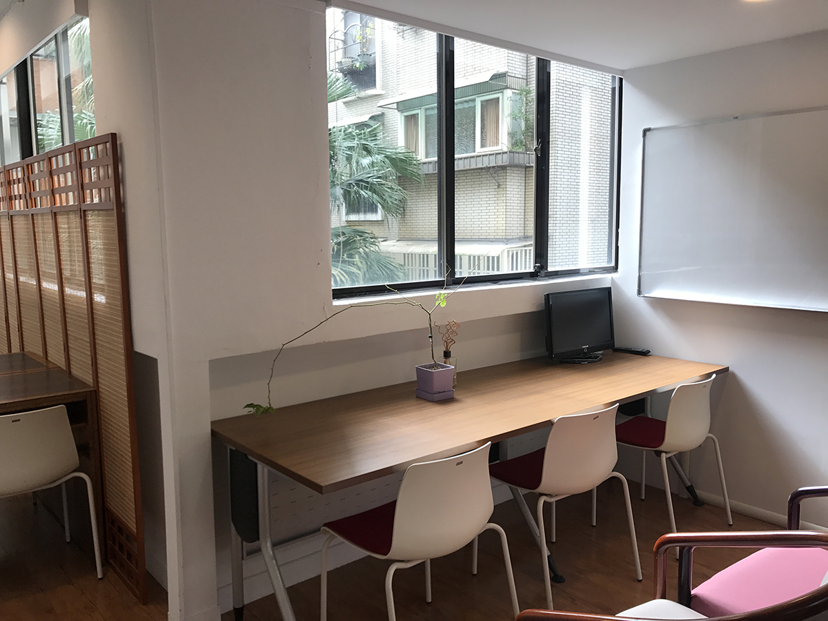 FreeDesk