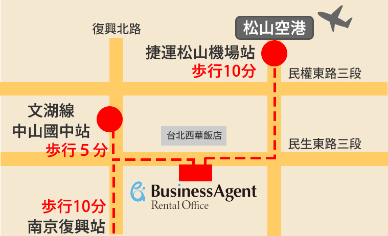 台北レンタルオフィス地図