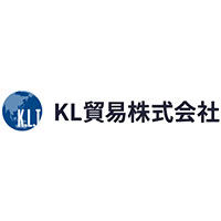 KL貿易株式會社